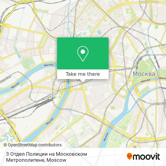 3 Отдел Полиции на Московском Метрополитене map