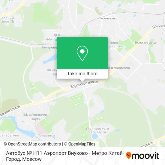 Автобус № Н11 Аэропорт Внуково - Метро Китай-Город map