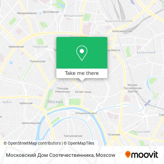 Московский Дом Соотечественника map