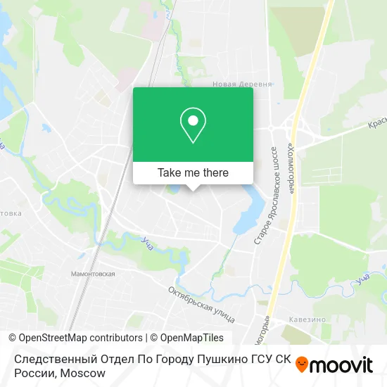 Следственный Отдел По Городу Пушкино ГСУ СК России map
