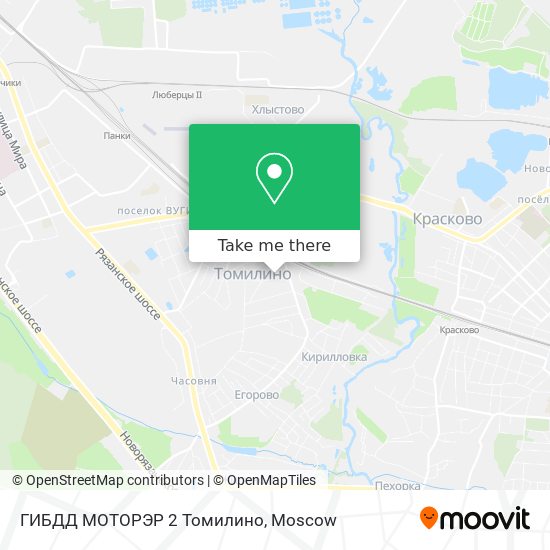 ГИБДД МОТОРЭР 2 Томилино map