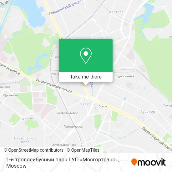 1-й троллейбусный парк ГУП «Мосгортранс» map
