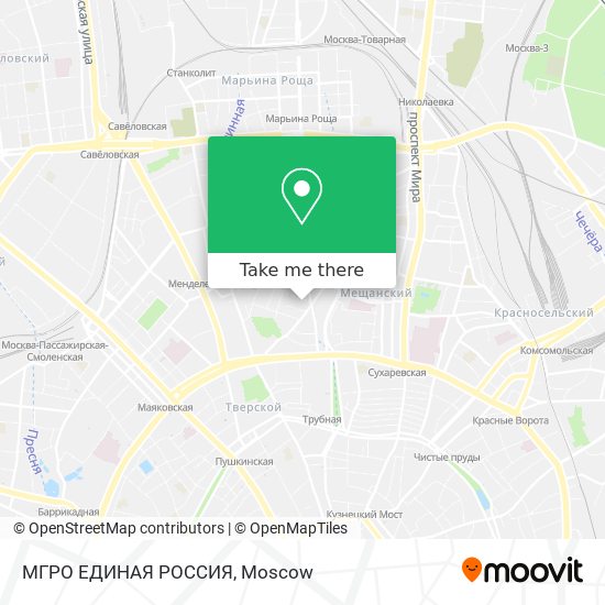 МГРО ЕДИНАЯ РОССИЯ map