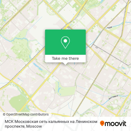 МСК Московская сеть кальянных на Ленинском проспекте map