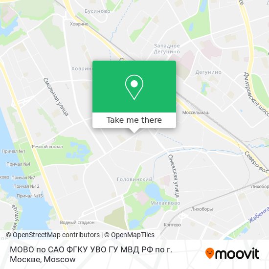 МОВО по САО ФГКУ УВО ГУ МВД РФ по г. Москве map