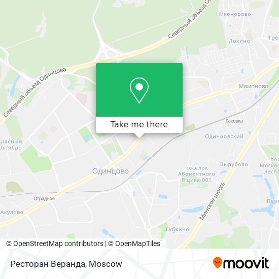 Ресторан Веранда map