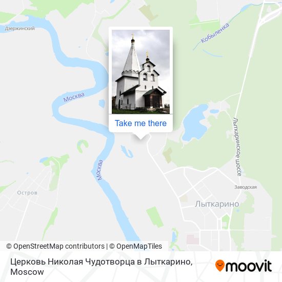 Церковь Николая Чудотворца в Лыткарино map