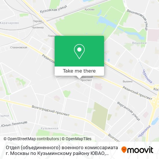 Отдел (объединенного) военного комиссариата г. Москвы по Кузьминскому району ЮВАО map