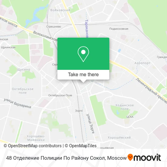 48 Отделение Полиции По Району Сокол map