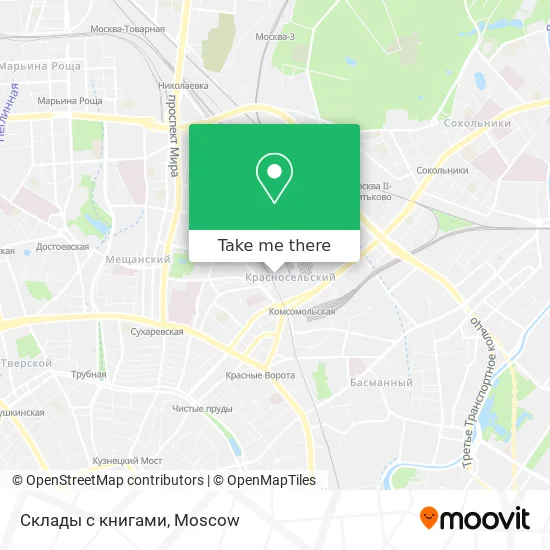 Склады с книгами map