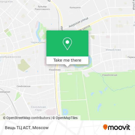 Вещь ТЦ АСТ map
