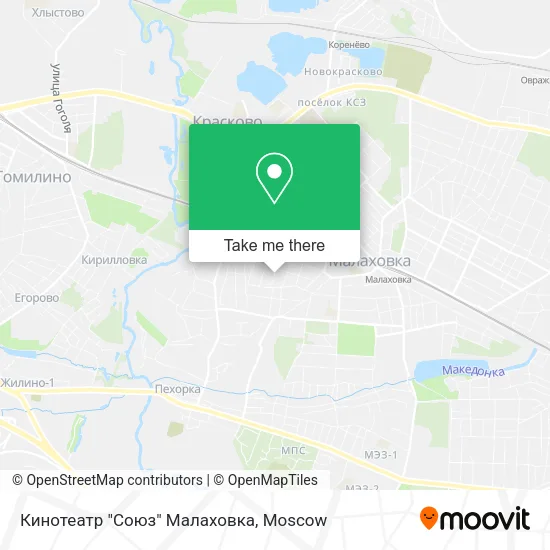 Кинотеатр "Союз" Малаховка map