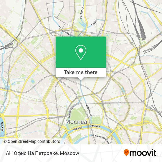 АН Офис На Петровке map