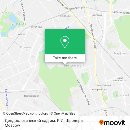 Дендрологический сад им. Р.И. Шредера map