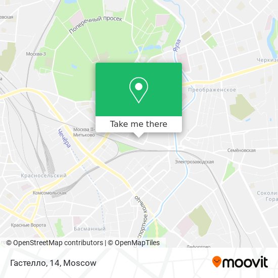 Гастелло, 14 map