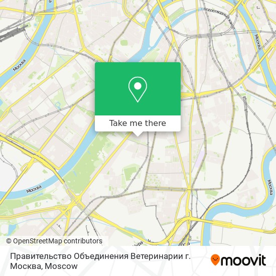 Правительство Объединения Ветеринарии г. Москва map