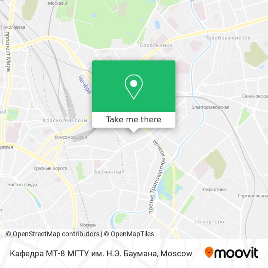 Кафедра МТ-8 МГТУ им. Н.Э. Баумана map