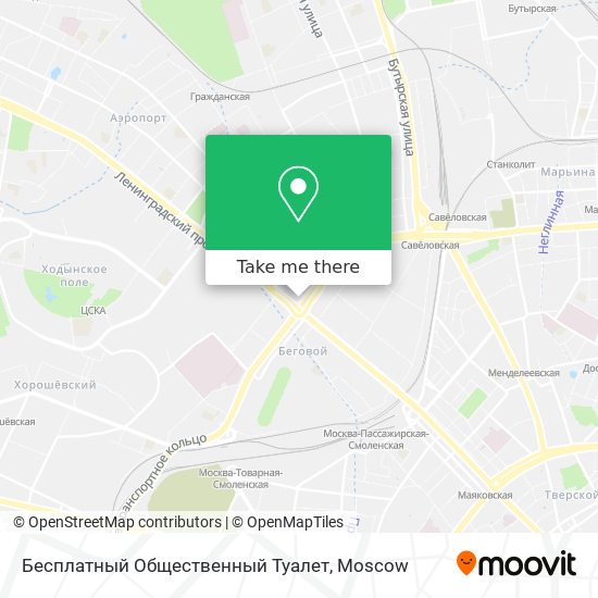 Бесплатный Общественный Туалет map