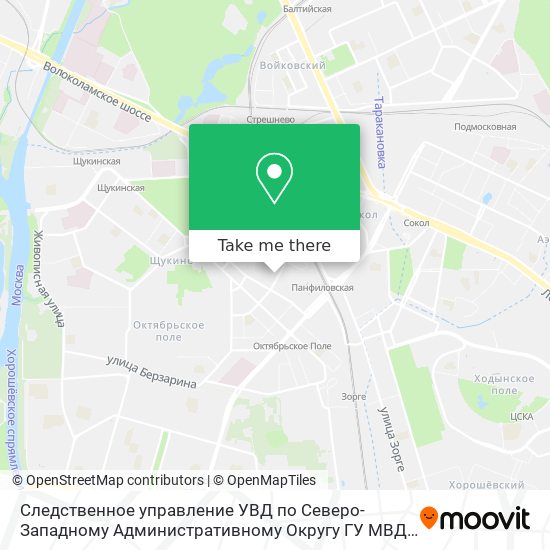 Следственное управление УВД по Северо-Западному Административному Округу ГУ МВД России по г. Москве map