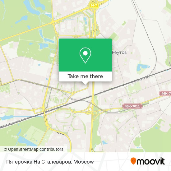 Пятерочка На Сталеваров map