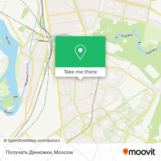 Получать Денюжки map