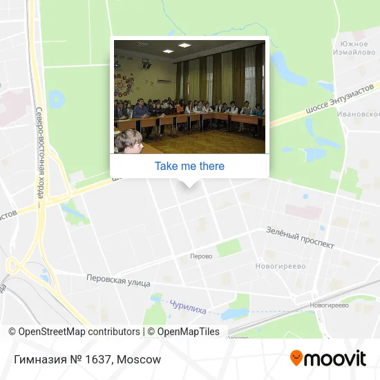 Гимназия № 1637 map