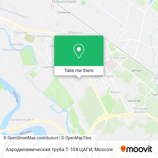 Аэродинамическая труба Т-104 ЦАГИ map