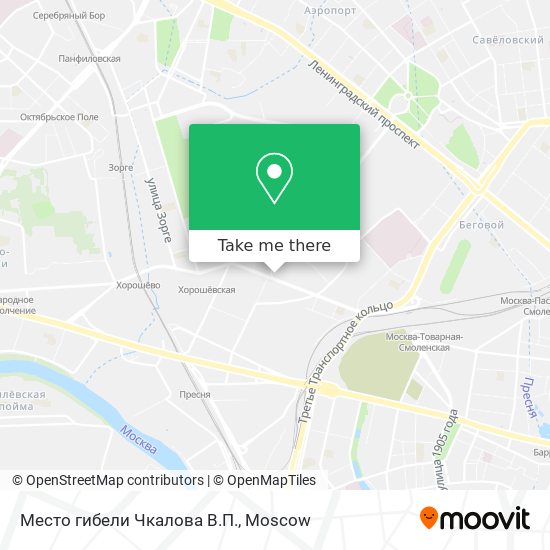 Место гибели Чкалова В.П. map