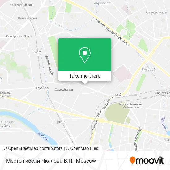 Место гибели Чкалова В.П. map