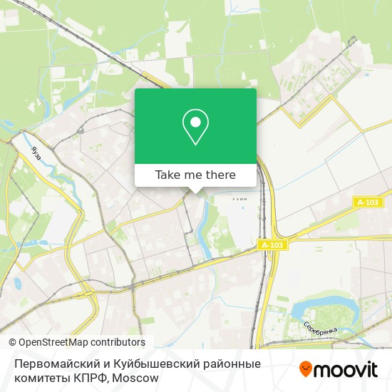 Первомайский и Куйбышевский районные комитеты КПРФ map