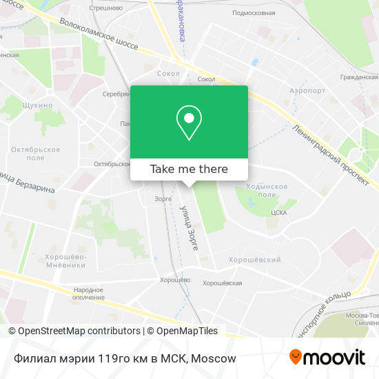 Филиал мэрии 119го км в МСК map