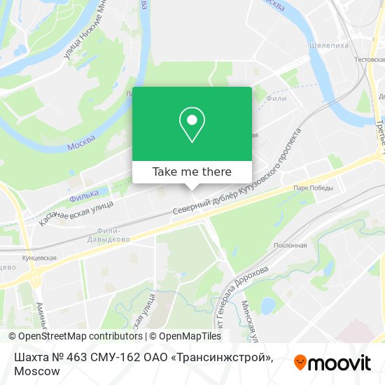 Шахта № 463 СМУ-162 ОАО «Трансинжстрой» map