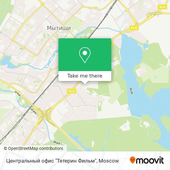 Центральный офис "Тетерин Фильм" map