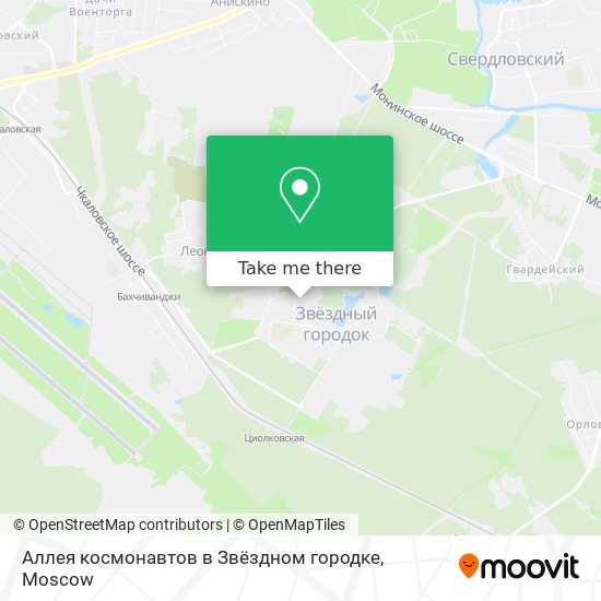 Аллея космонавтов в Звёздном городке map