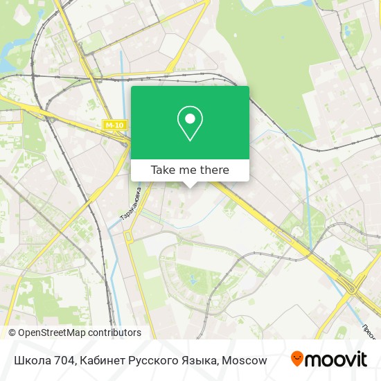 Школа 704, Кабинет Русского Языка map