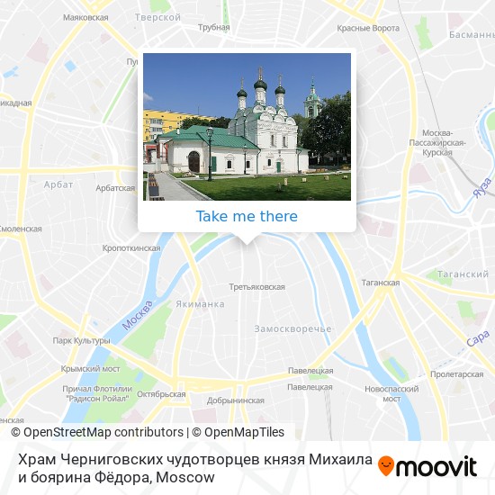 Храм Черниговских чудотворцев князя Михаила и боярина Фёдора map