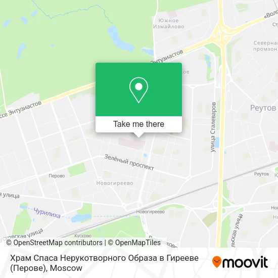 Храм Спаса Нерукотворного Образа в Гирееве (Перове) map
