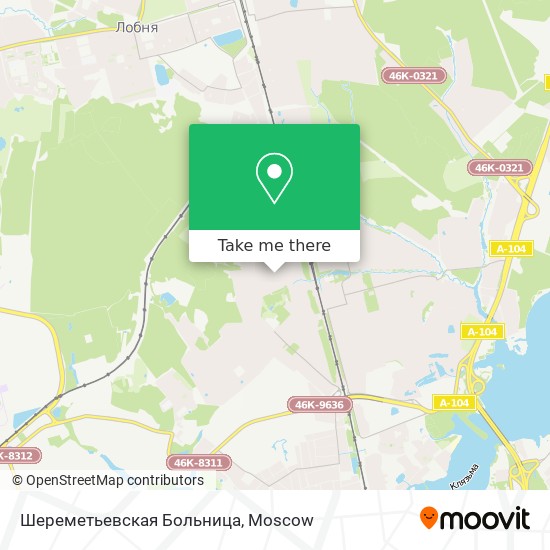 Шереметьевская Больница map