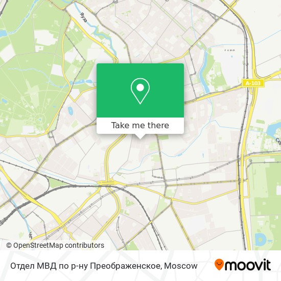 Отдел МВД по р-ну Преображенское map