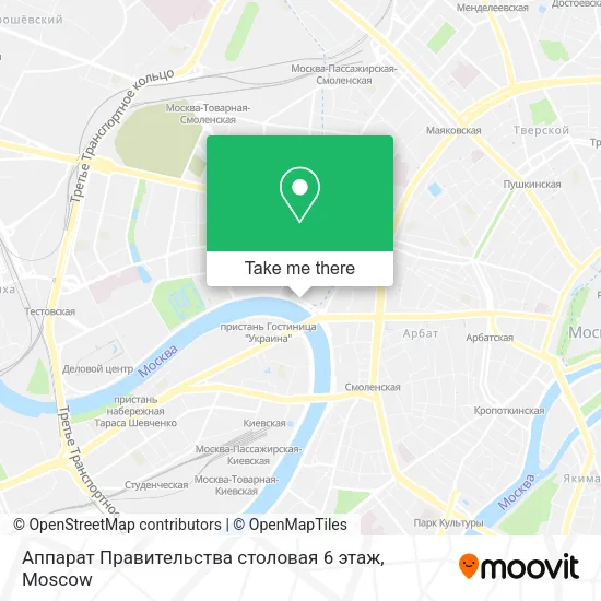 Аппарат Правительства столовая 6 этаж map