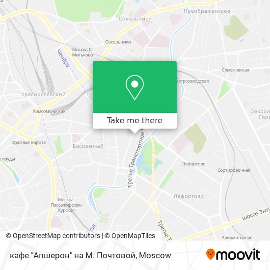 кафе "Апшерон" на М. Почтовой map