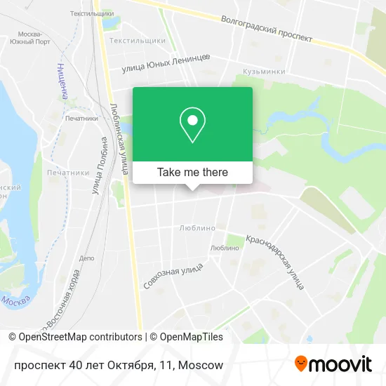 проспект 40 лет Октября, 11 map