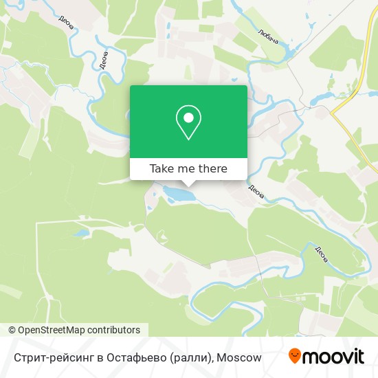 Стрит-рейсинг в Остафьево (ралли) map