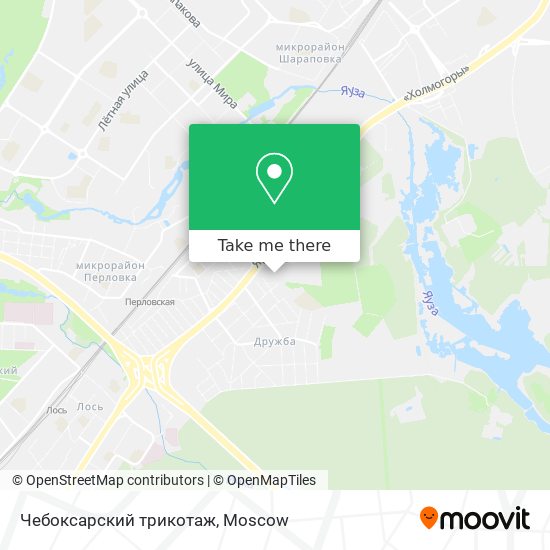 Чебоксарский Трикотаж В Москве Интернет Магазин