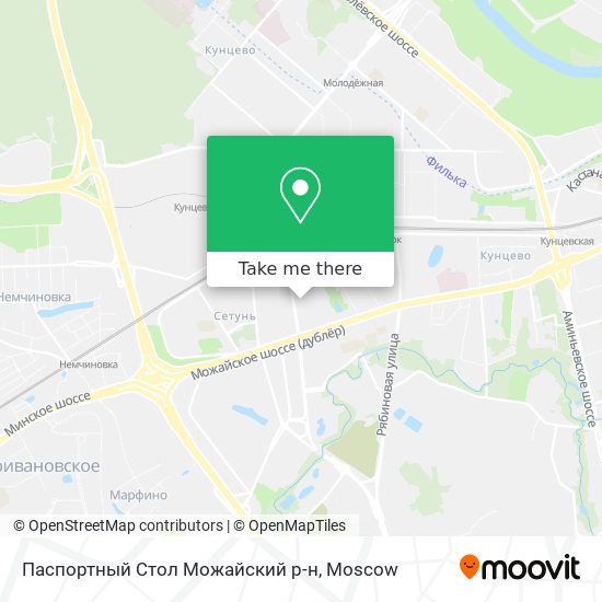 Паспортный Стол Можайский р-н map