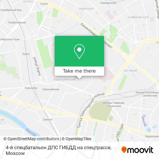 4-й спецбатальон ДПС ГИБДД на спецтрассе map