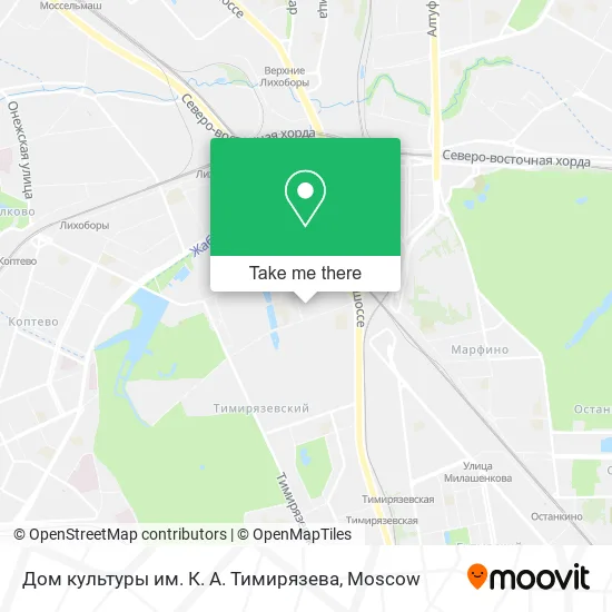 Дом культуры им. К. А. Тимирязева map