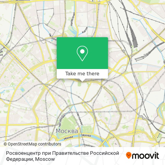 Росвоенцентр при Правительстве Российской Федерации map