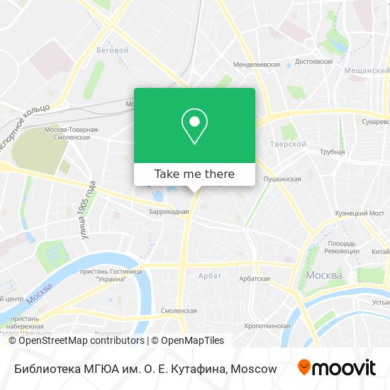 Библиотека МГЮА им. О. Е. Кутафина map