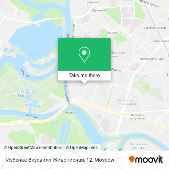 Избенка Вкусвилл Живописная, 12 map